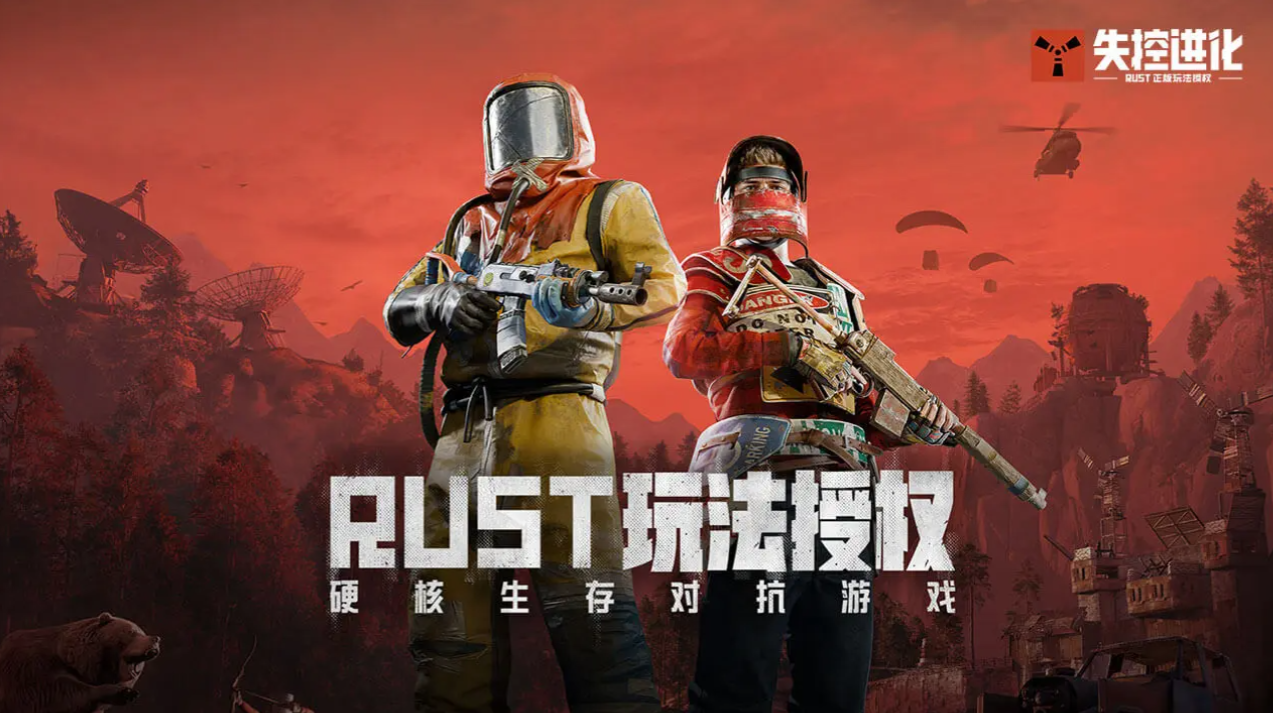 失控进化油井关卡速通攻略：高效通关技巧与流程详解