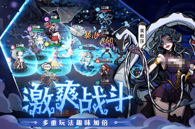 幻灵召唤师美杜莎培养指南：技能搭配、装备选择与实战操作技巧