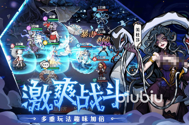 幻灵召唤师美杜莎培养指南:技能搭配、装备选择与实战操作技巧