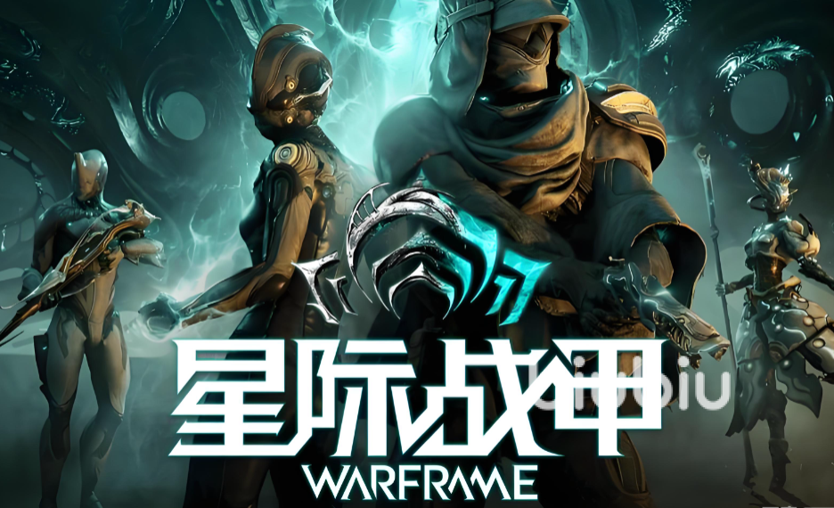 星际战甲加速器推荐:2024年稳定低延迟好用的加速器排行榜