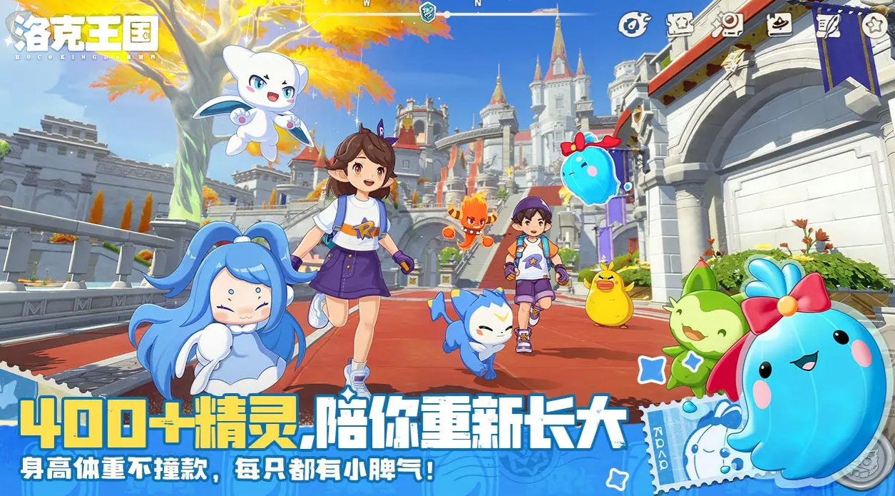 洛克王国世界异色宠物图鉴大全：全异色精灵获取方式与稀有度解析