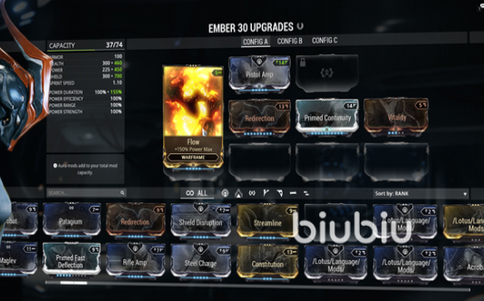 星际战甲手游内测时间最新爆料:预计开启日期与预约入口