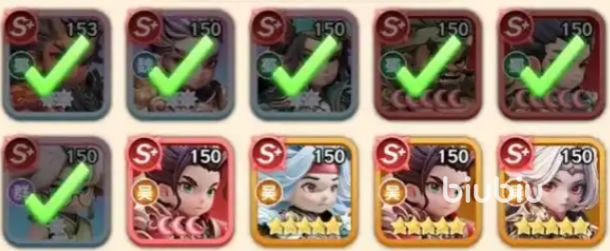 巨神军师名将升星攻略:全英雄升星路线图解与进阶技巧