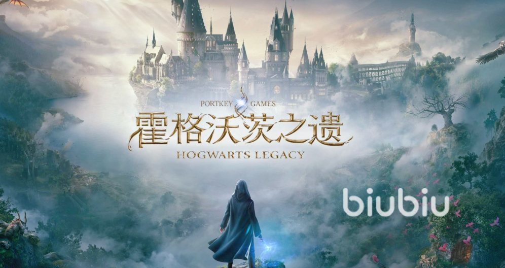 霍格沃兹之遗Epic免费获取方法及一键入库教程