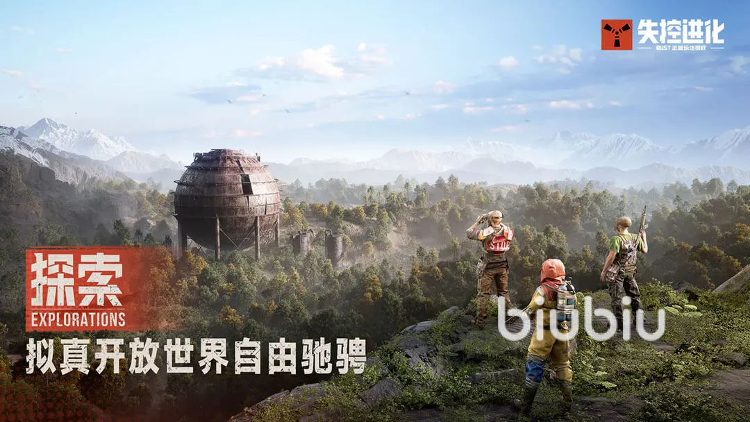 失控进化手游装备升级详细攻略:快速提升战力的方法与技巧