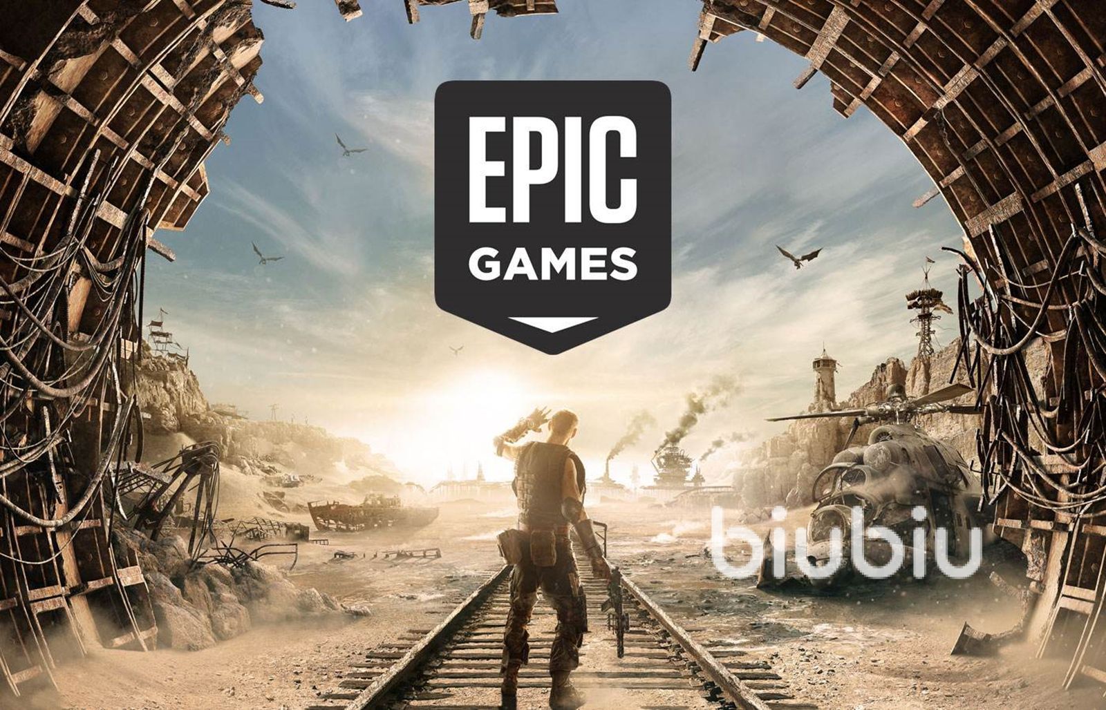 2025年Epic圣诞节喜加15游戏名单汇总:15款免费领取的神秘游戏全解析