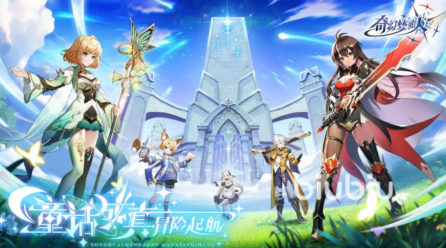 奇幻梦旅人手游新手入门指南:开局玩法详解与快速上手攻略