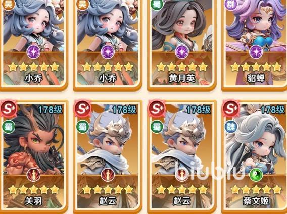 巨神军师赵云新手阵容搭配推荐:高性价比平民阵容攻略