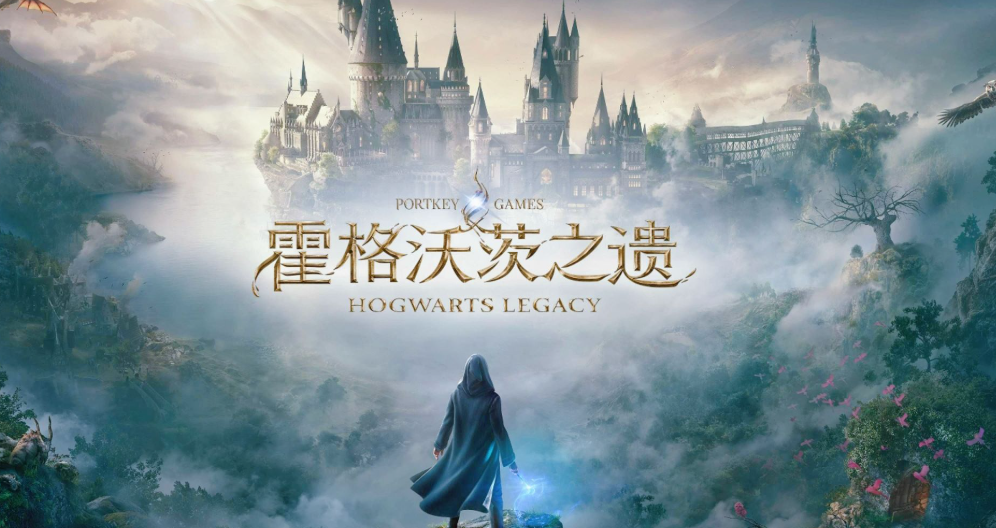 霍格沃兹之遗epic怎么免费获得 EPIC一键入库方法分享