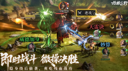 九牧之野出生州开荒详细攻略：从零开始的全流程新手教程