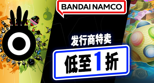 steam2025冬促有什么游戏 2025steam冬促折扣游戏预测