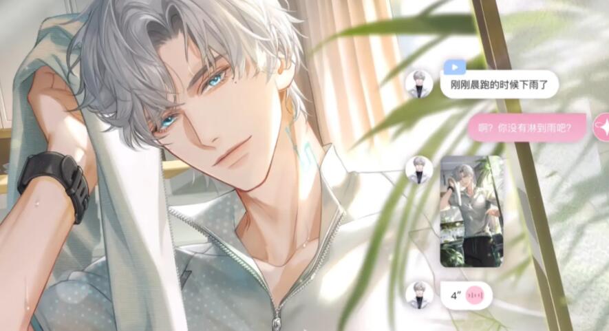 无限谷手游开发商是谁？它属于AI游戏吗