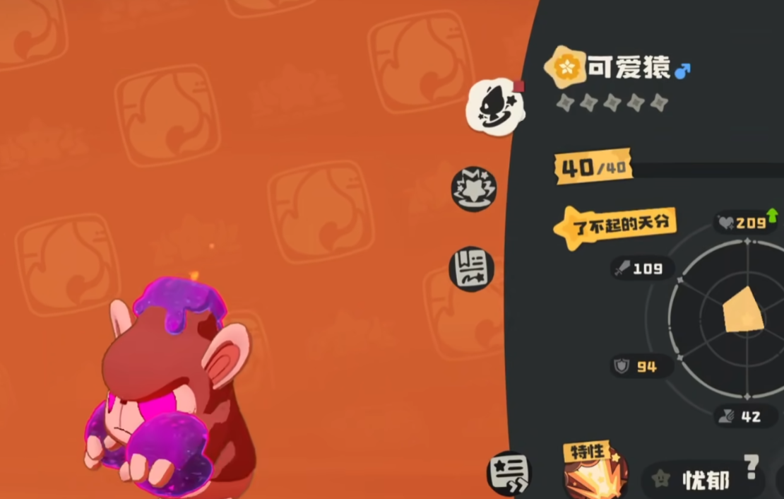 洛克王国世界可爱猿获取方法全攻略：捕捉地点、进化条件与培养技巧