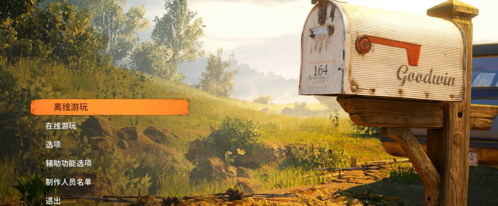 双人成行成就解锁方式大全分享 双人成行成就解锁方式介绍