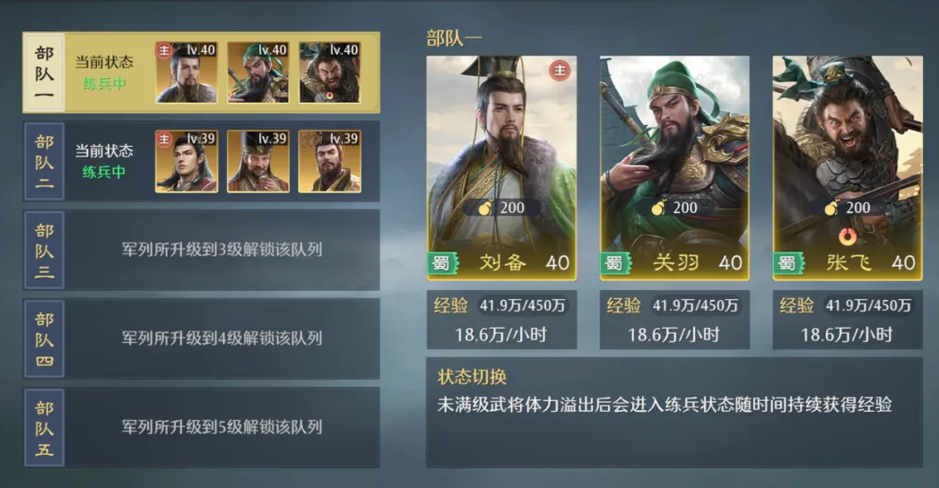 九牧之野拆迁队是什么？真实背景、成员构成与网络流行原因深度解析