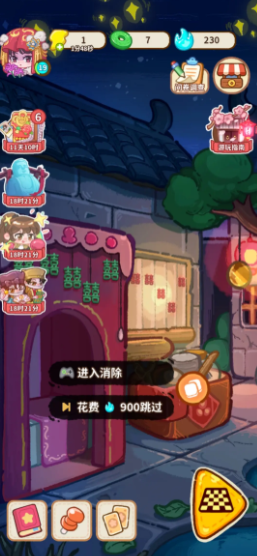 萤火夜话游戏全攻略：新手入门、剧情解析与高难度通关技巧