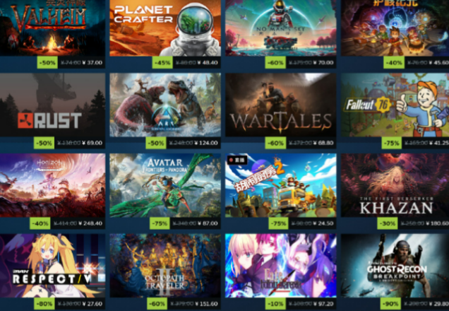 steam冬促有哪些游戏2025 steam冬促游戏介绍