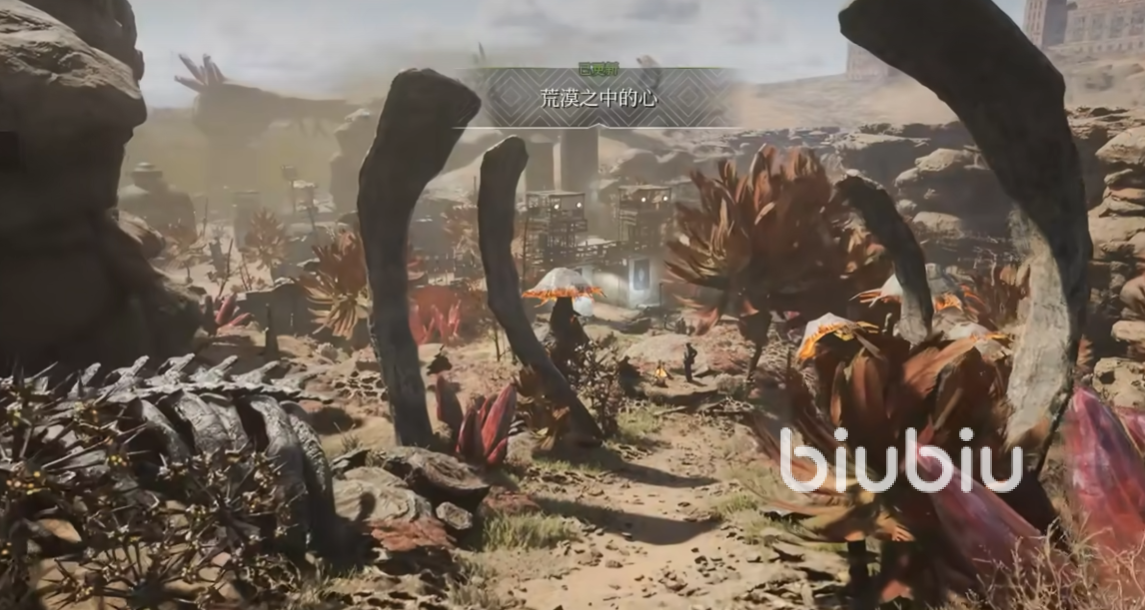 荒原先驱加速器PIONER使用指南及高效替代方案推荐