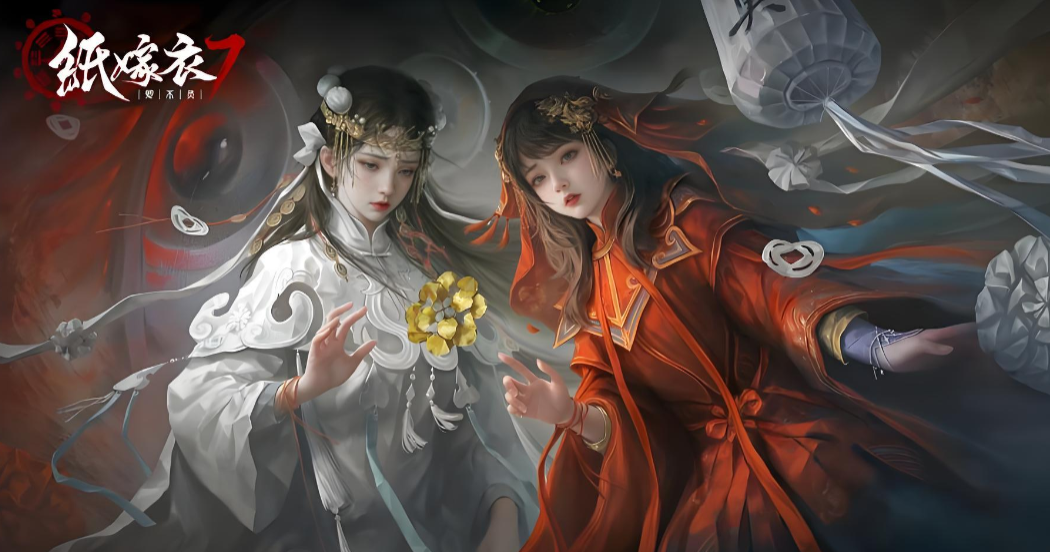 纸嫁衣7卿不负steam版上线时间是什么时候 steam版上线时间一览