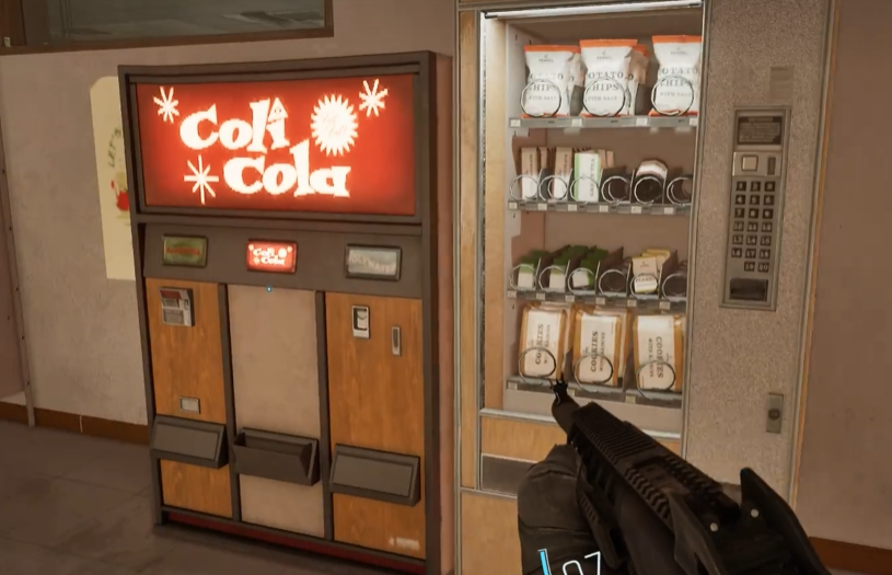 PUBG黑域撤离自动售卖机在哪 自动售卖机怎么用