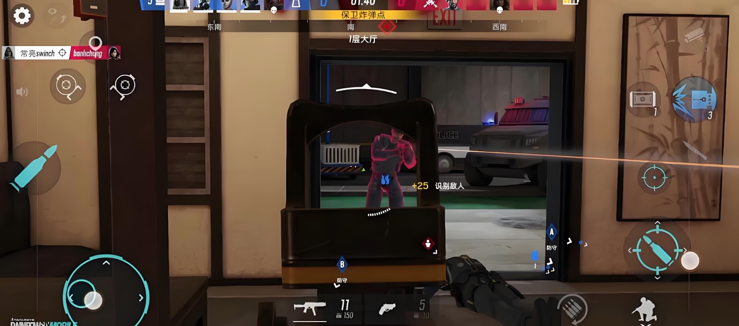 彩虹六号手游闪退卡顿延迟丢包怎么办 掉线掉帧黑屏解决办法