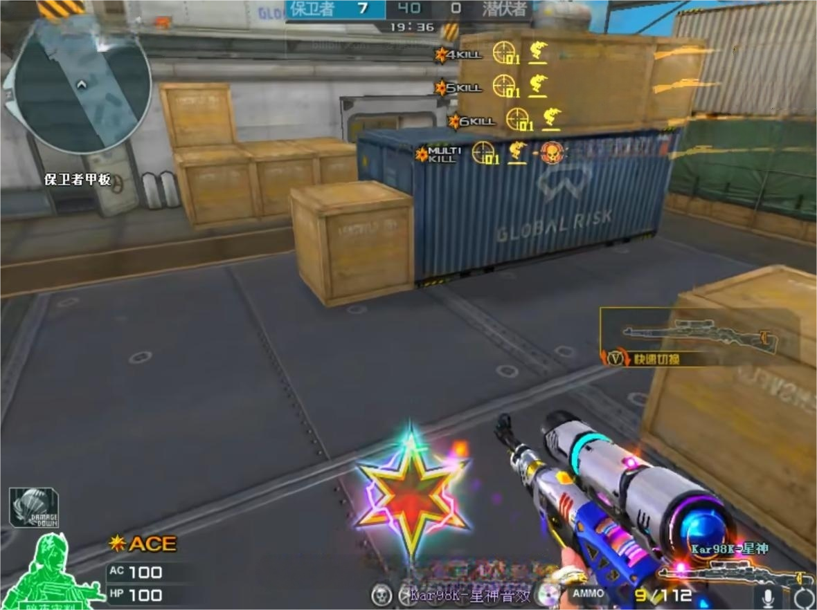 穿越火线闪退解决方法 cf进游戏就闪退怎么办