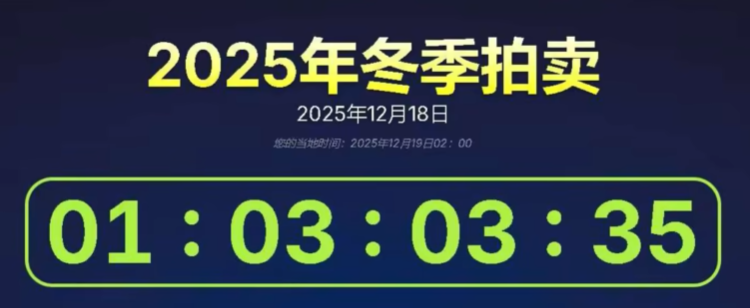 steam冬促2025游戏有哪些值得买 steam冬促2025游戏推荐
