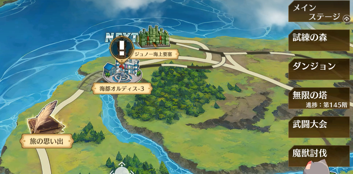 闪之轨迹北方战役全流程攻略：剧情解析、战斗技巧与隐藏要素