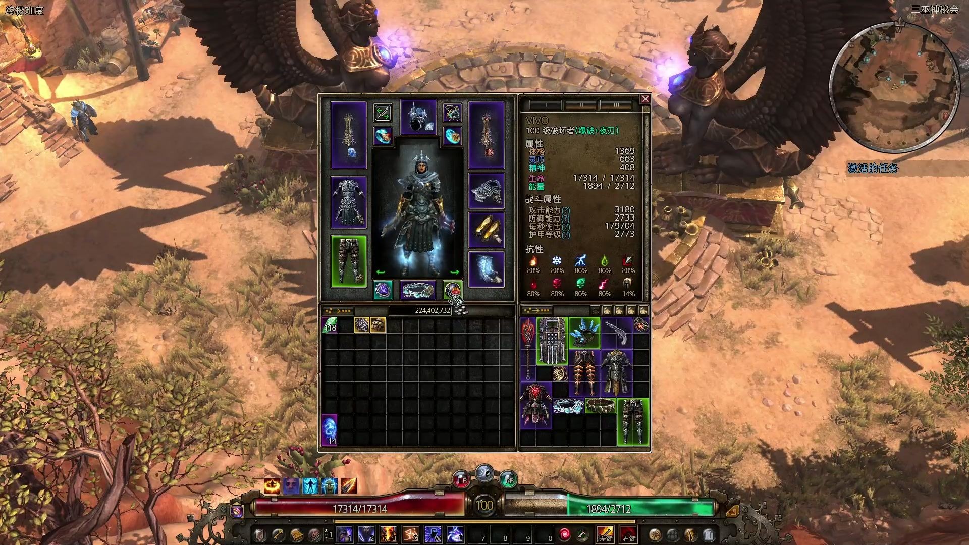 恐怖黎明延迟999和闪退报错的全面解决方法