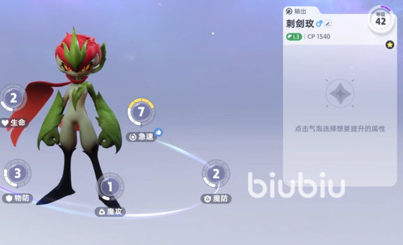 伊莫克制关系详解:五行相克原理与实际应用分享
