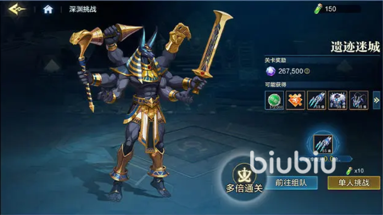 时空猎人觉醒深渊副本高效刷装备指南:套装获取与速刷技巧