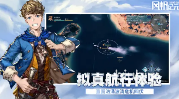 风帆纪元手游玛玛科拉角色培养与实战操作详细攻略