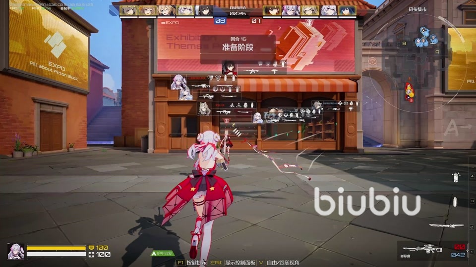 卡拉彼丘闪退和延迟问题的全面解决方法