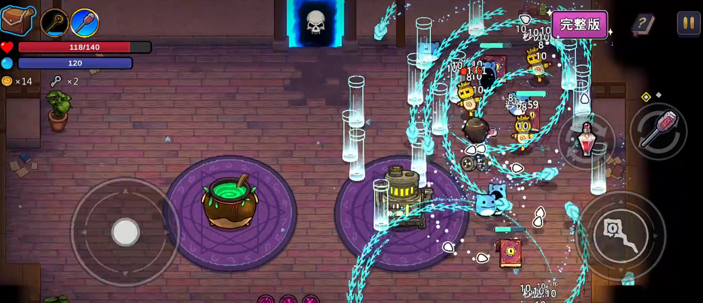 魔法工艺手游戴夫飞叉流派详细攻略：技能搭配、装备选择与实战技巧