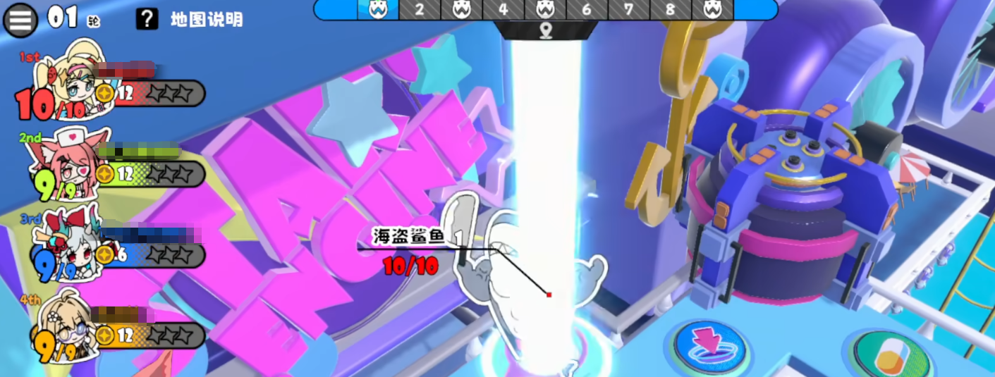 吉星派对星趴梦想号好玩吗？星引擎Party手游玩法详细介绍