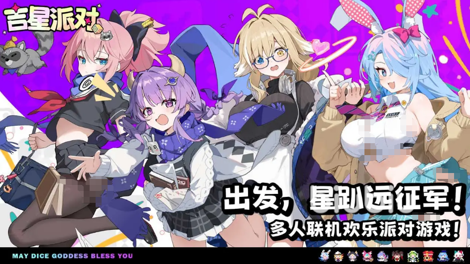 吉星派对家政机器人茉莉性能评测与实用体验分析