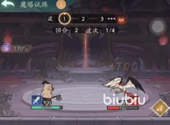 寻道大千须弥魔塔通关攻略:阵容搭配、层数机制与速通技巧详解