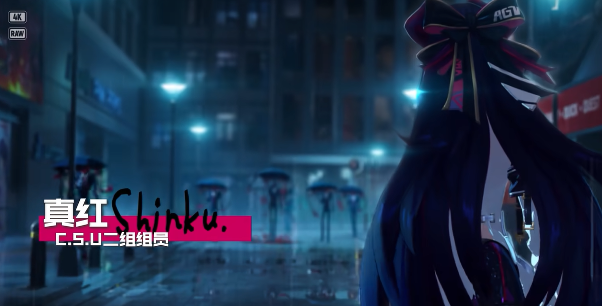 异环真红角色介绍：背景故事、性格特点与经典剧情解析