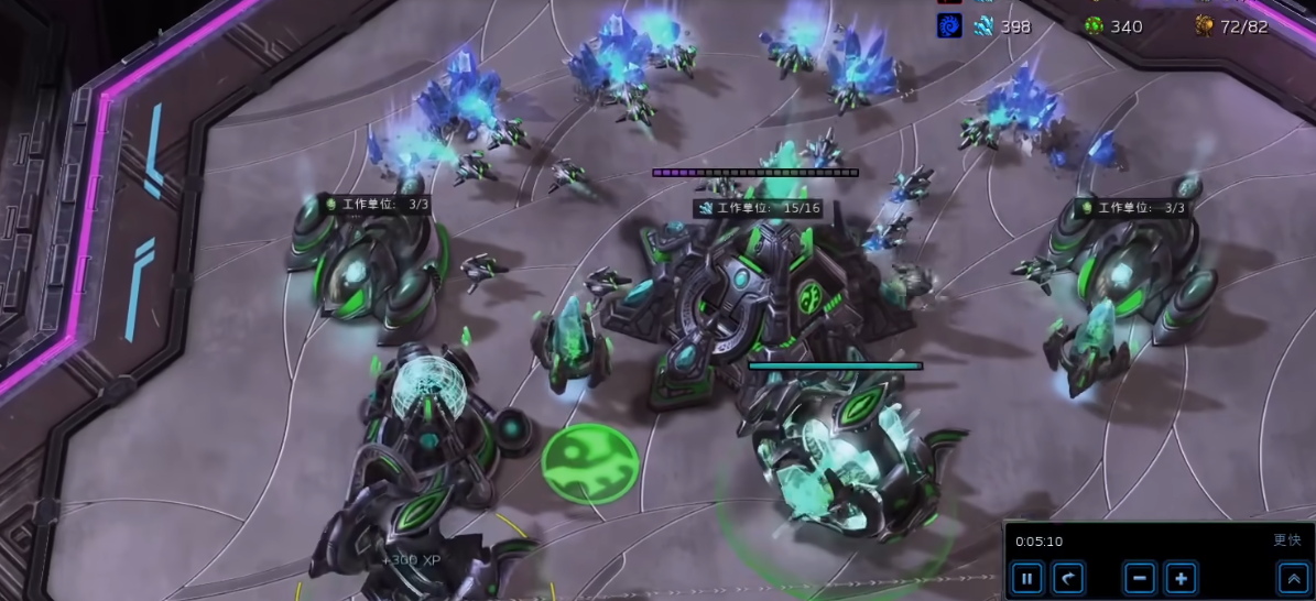 星际争霸2闪退跳弹窗怎么办 星际争霸2加速器推荐