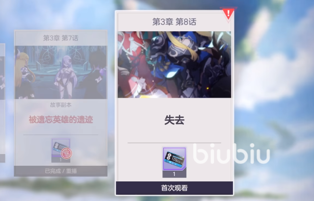 空灵诗篇战力提升攻略:快速增强角色实力的实用方法