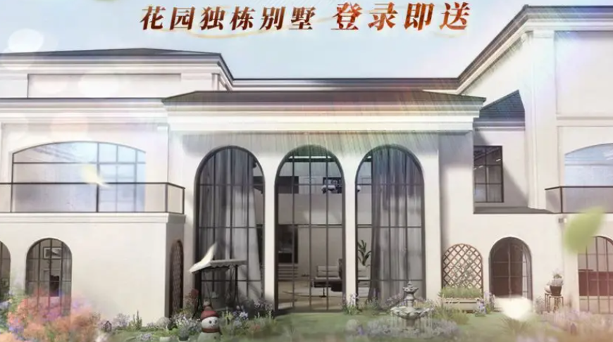 恋与深空家园玩法详解：从入门到温馨布置的完整指南