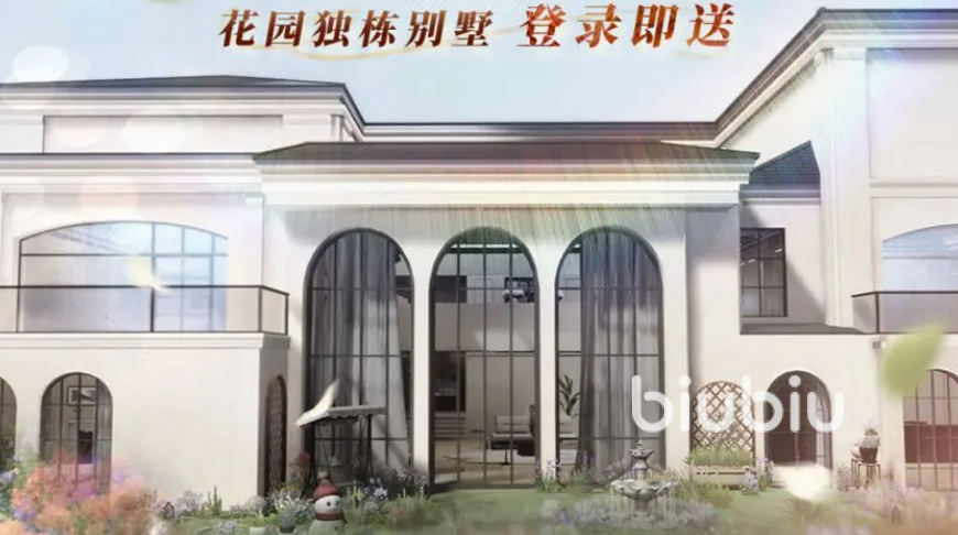 恋与深空家园玩法详解:从入门到温馨布置的完整指南