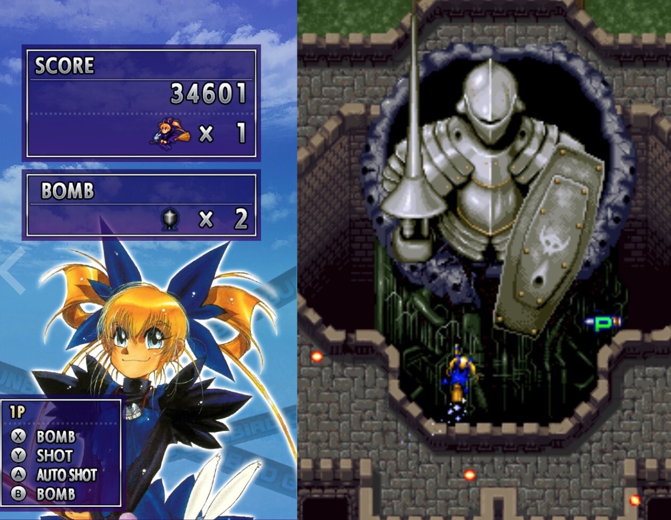 武装飞鸟Steam版下载速度慢怎么办？实用加速方法汇总