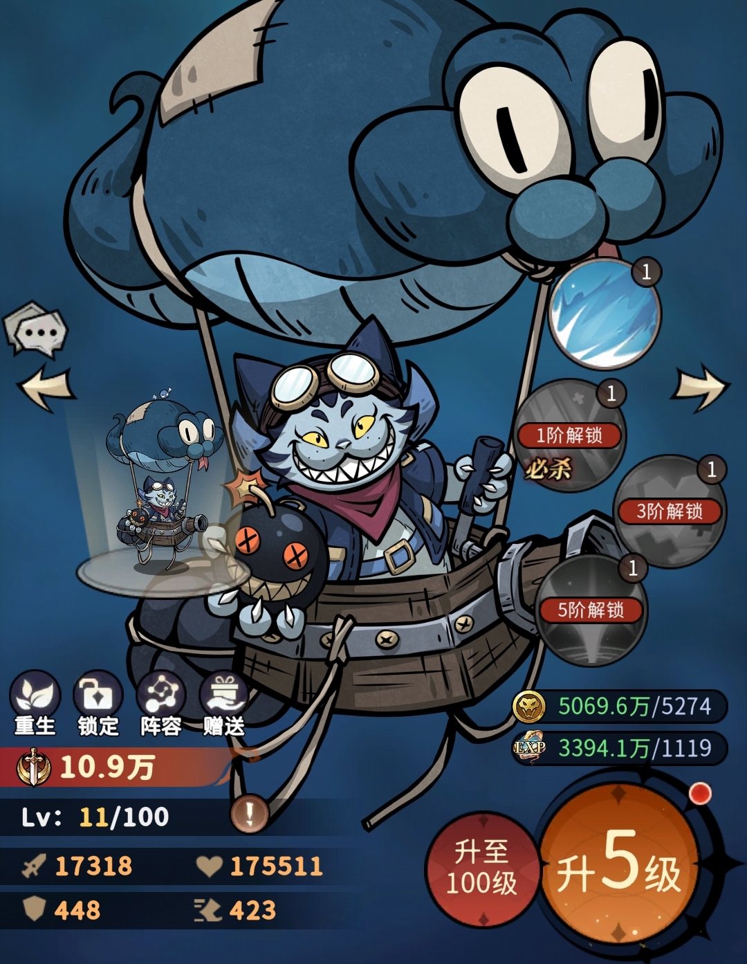 幻灵召唤师战力提升全攻略：快速增强实力的实用方法