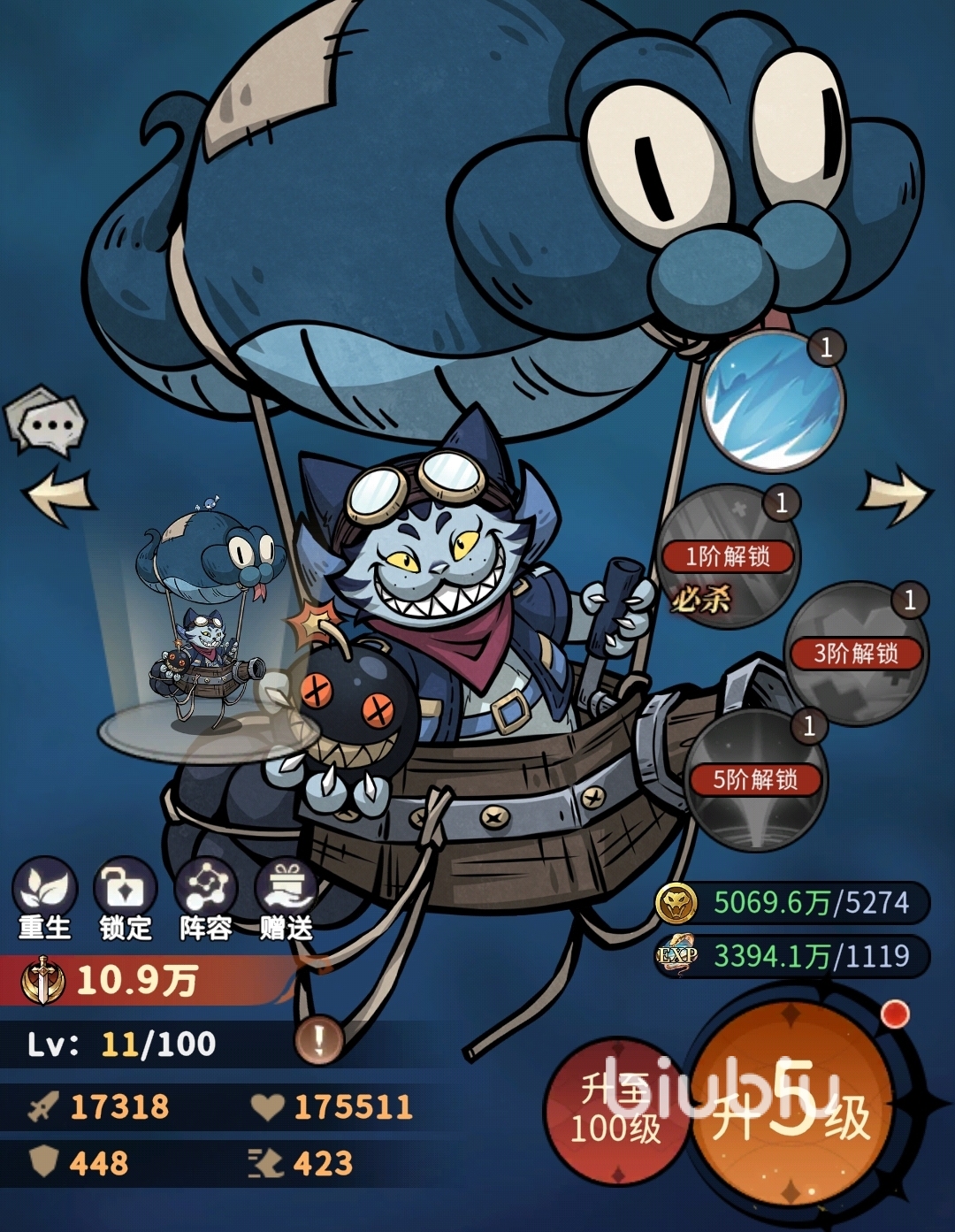 幻灵召唤师战力提升全攻略:快速增强实力的实用方法