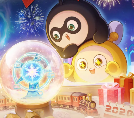 蛋仔派对元旦活动大全：玩法攻略、奖励领取与限时关卡指南