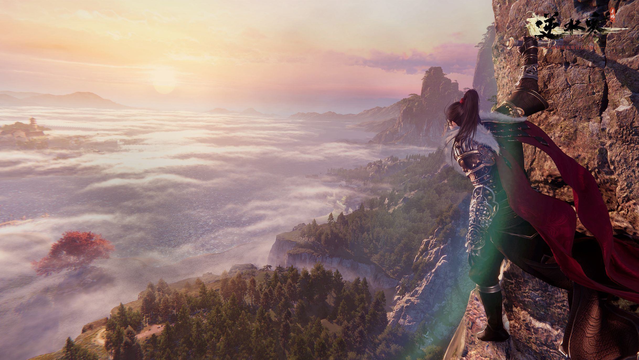 玩逆水寒很卡怎么办 逆水寒卡顿解决办法分享