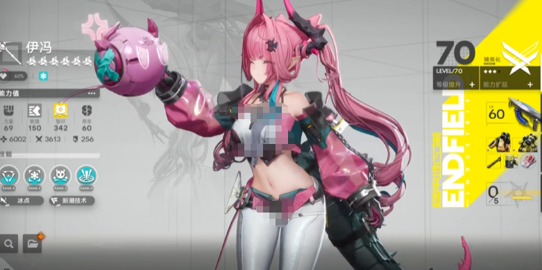 明日方舟终末地伊冯冰队阵容搭配与循环打法详解