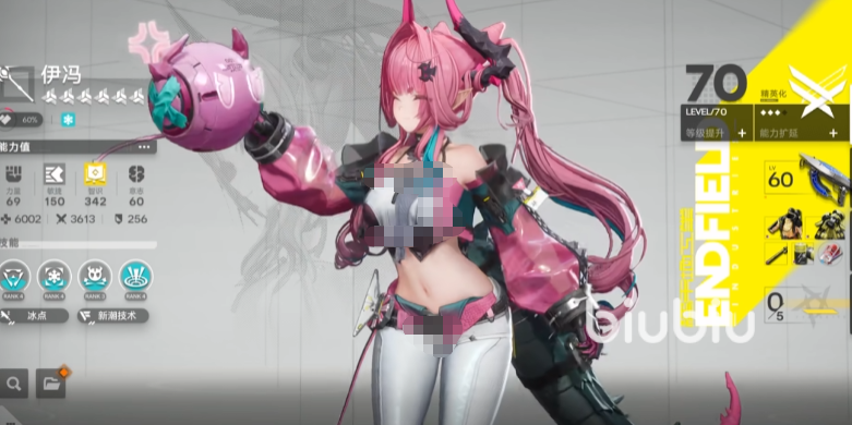 明日方舟终末地伊冯冰队阵容搭配与循环打法详解