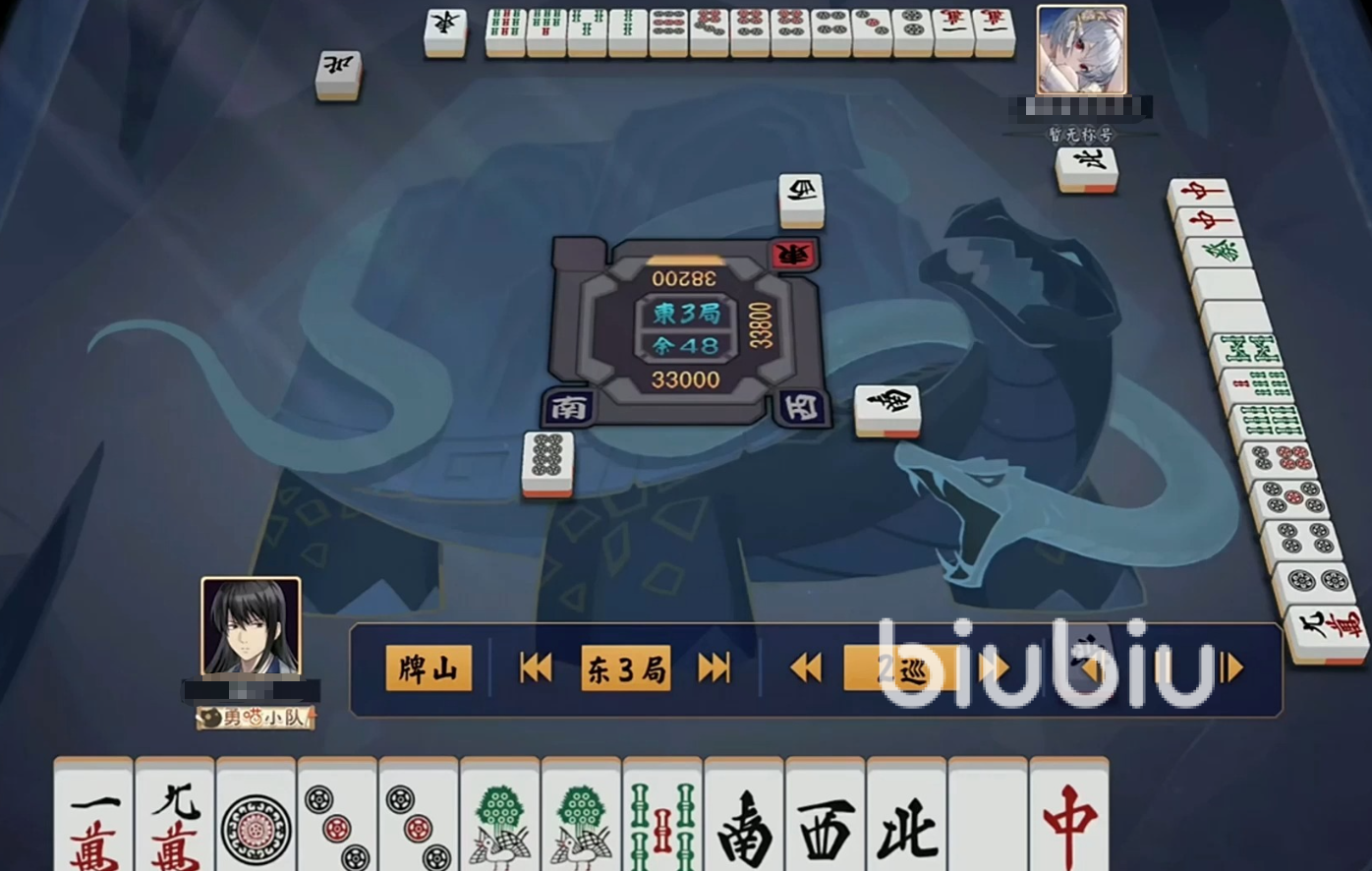 雀魂麻将加载失败进不去?常见原因及详细解决方法